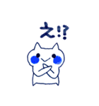 みぃのねこちゃん（個別スタンプ：7）