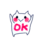 みぃのねこちゃん（個別スタンプ：8）