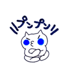 みぃのねこちゃん（個別スタンプ：10）