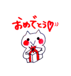 みぃのねこちゃん（個別スタンプ：11）