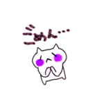 みぃのねこちゃん（個別スタンプ：12）