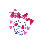 みぃのねこちゃん（個別スタンプ：14）