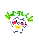 みぃのねこちゃん（個別スタンプ：15）