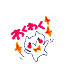 みぃのねこちゃん（個別スタンプ：16）