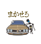 くるまをみがくひと（70’s日本車2）（個別スタンプ：2）