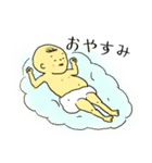 むちむちオムツちゃん（個別スタンプ：2）