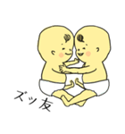 むちむちオムツちゃん（個別スタンプ：3）