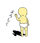むちむちオムツちゃん（個別スタンプ：9）