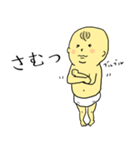 むちむちオムツちゃん（個別スタンプ：35）