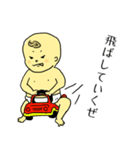 むちむちオムツちゃん（個別スタンプ：36）