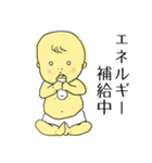 むちむちオムツちゃん（個別スタンプ：40）
