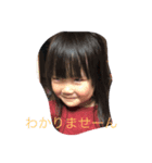 芝fam（個別スタンプ：1）