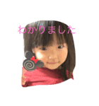 芝fam（個別スタンプ：2）