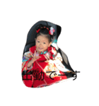 芝fam（個別スタンプ：7）
