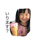 芝fam（個別スタンプ：8）