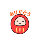 異 生 物（個別スタンプ：1）
