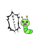 異 生 物（個別スタンプ：26）