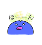 異 生 物（個別スタンプ：31）