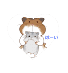 あおそら姉妹（個別スタンプ：1）