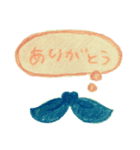 青草 猫（個別スタンプ：8）