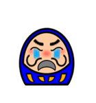 ダルマスタイル（個別スタンプ：35）