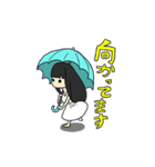 雨の日女の子とかたつむりのスタンプ（個別スタンプ：1）