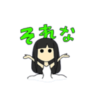 雨の日女の子とかたつむりのスタンプ（個別スタンプ：13）