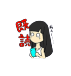 雨の日女の子とかたつむりのスタンプ（個別スタンプ：16）
