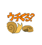 雨の日女の子とかたつむりのスタンプ（個別スタンプ：21）