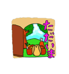 雨の日女の子とかたつむりのスタンプ（個別スタンプ：29）