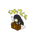 雨の日女の子とかたつむりのスタンプ（個別スタンプ：32）