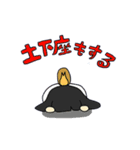 雨の日女の子とかたつむりのスタンプ（個別スタンプ：33）