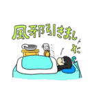 雨の日女の子とかたつむりのスタンプ（個別スタンプ：36）