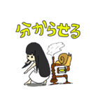 雨の日女の子とかたつむりのスタンプ（個別スタンプ：38）