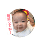 あっくん！！スタンプ2（個別スタンプ：3）