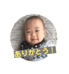 あっくん！！スタンプ2（個別スタンプ：5）