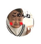 あっくん！！スタンプ2（個別スタンプ：12）