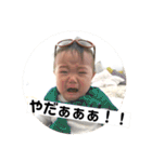 あっくん！！スタンプ2（個別スタンプ：15）