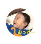 あっくん！！スタンプ2（個別スタンプ：23）