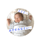 あっくん！！スタンプ2（個別スタンプ：26）