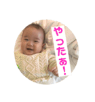 あっくん！！スタンプ2（個別スタンプ：29）