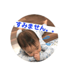 あっくん！！スタンプ2（個別スタンプ：32）