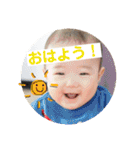 あっくん！！スタンプ2（個別スタンプ：36）