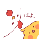 ★顔文字風★ころころぴよぴよ（個別スタンプ：31）