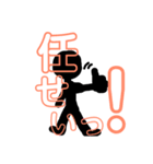 棒人類（個別スタンプ：4）