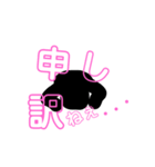 棒人類（個別スタンプ：6）