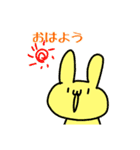いいぼっしーとはなこ（個別スタンプ：2）
