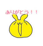 いいぼっしーとはなこ（個別スタンプ：5）