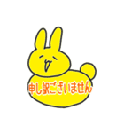 いいぼっしーとはなこ（個別スタンプ：6）