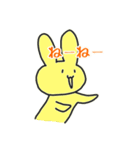 いいぼっしーとはなこ（個別スタンプ：7）